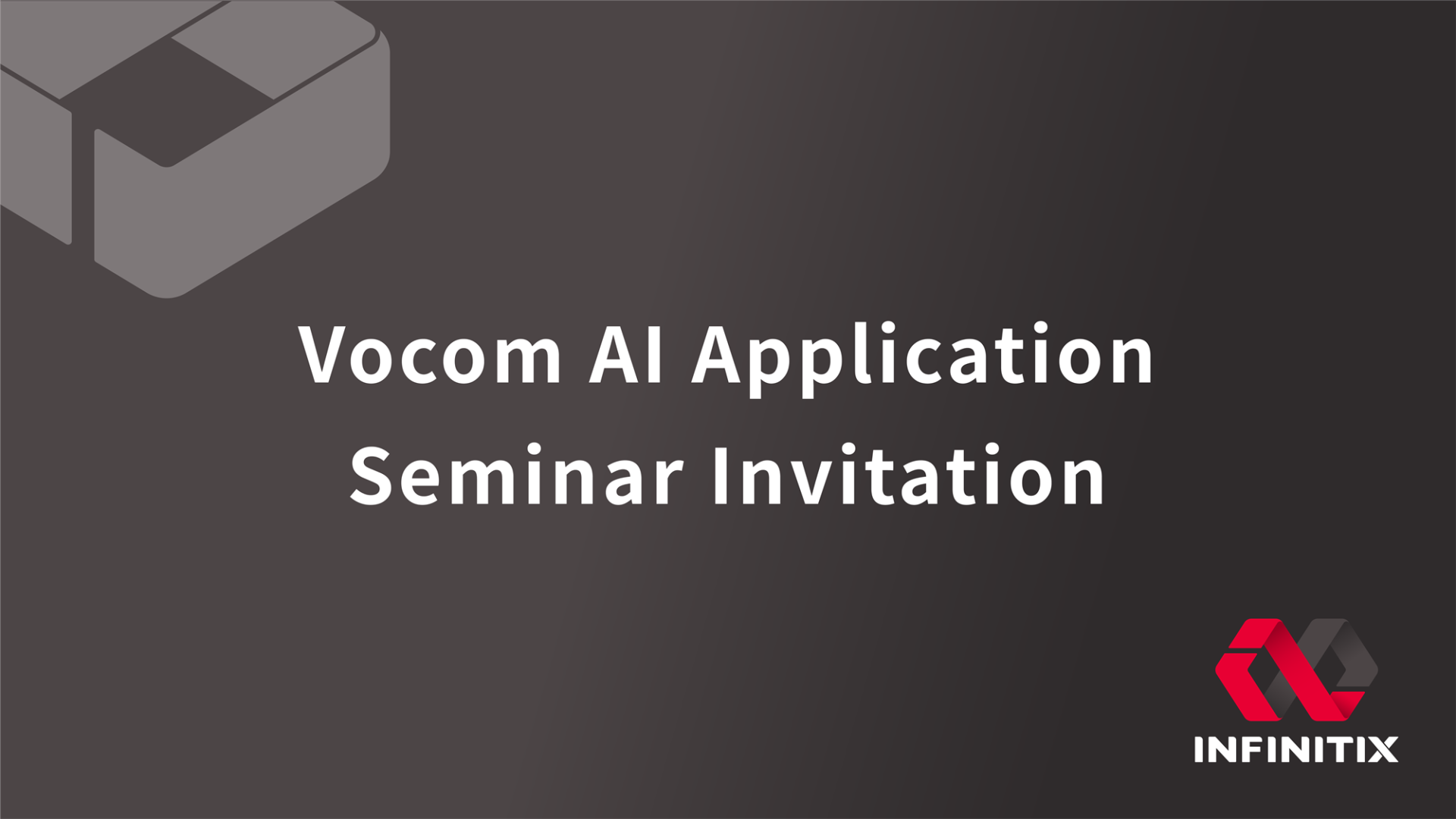 Vocom AI Application Seminar Invitation